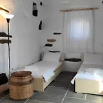 Fyrou- Serenity / Idyllic Traditional Experience Ferienhaus Artemonas