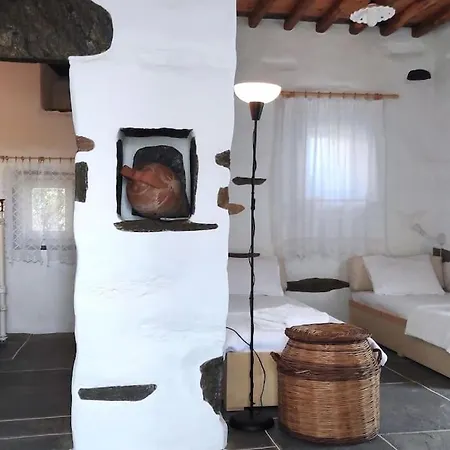 Ferienhaus Fyrou- Serenity / Idyllic Traditional Experience