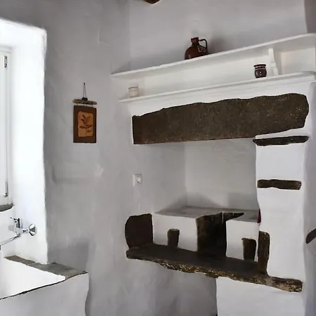 Fyrou- Serenity / Idyllic Traditional Experience *