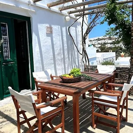 Fyrou- Serenity / Idyllic Traditional Experience בית נופש