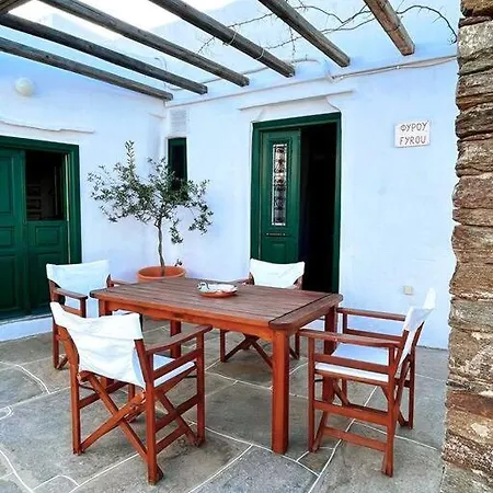 Casa de Férias Fyrou- Serenity / Idyllic Traditional Experience