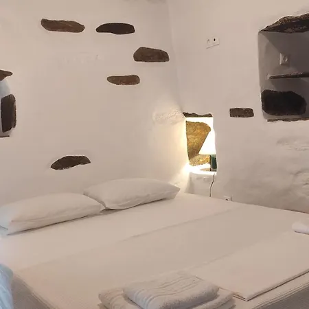 Casa de Férias Fyrou- Serenity / Idyllic Traditional Experience Artemonas